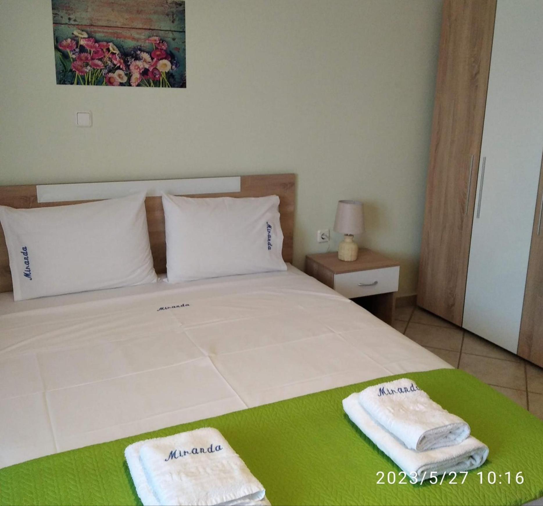 Miranda Apartamento Paliouri